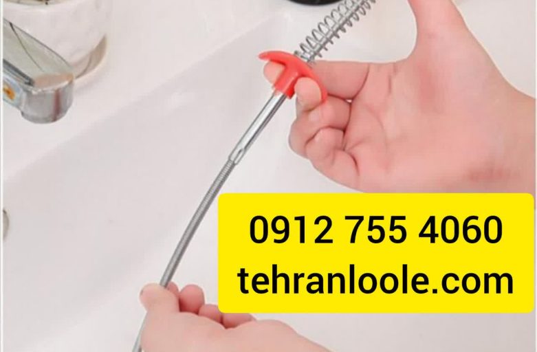 دراوردن طلا از چاه با دوربین